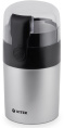 Кофемолка Vitek VT-1540, серебристый