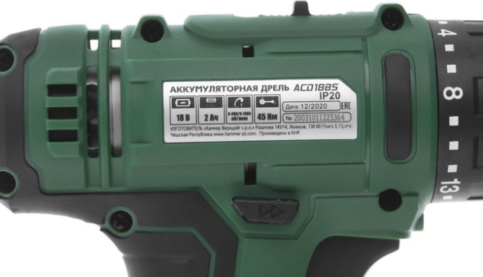 Дрель-шуруповерт аккумуляторная Hammer ACD18BS (680329)