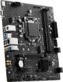 Материнская плата MSI PRO H510M-B 10Gen only , LGA 1200, Intel H470, mATX, Ret