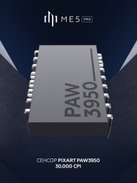 Мышь Дарк Проджект ME5 Pro Белый DP-ME5-2002 беспроводная, подключение: 2.4 GHz/Type-C, до 120ч работы, до 8000 Гц, 30000 dpi, 6 кнопок