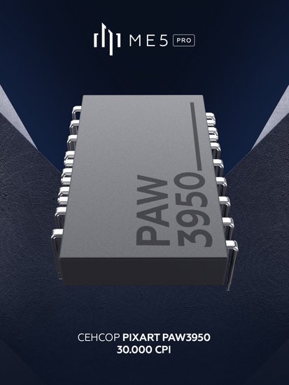 Мышь Дарк Проджект ME5 Pro Белый DP-ME5-2002 беспроводная, подключение: 2.4 GHz/Type-C, до 120ч работы, до 8000 Гц, 30000 dpi, 6 кнопок