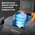 Строительный пылесос Daewoo DAVC 1621Li SET 200Вт уборка: сухая/сбор воды/выдув оранжевый