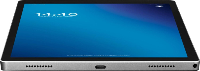 Планшет Kvadra TS11.1B2 РСЕН.466229.001-01 2.4 8C RAM6Gb ROM128Gb 10.95" IPS 2000x1200 4G KvadraOS серый 13Mpix 5Mpix BT WiFi microSD 256Gb 9000mAh 8hr (Y23T01PO2425R_D0F094)