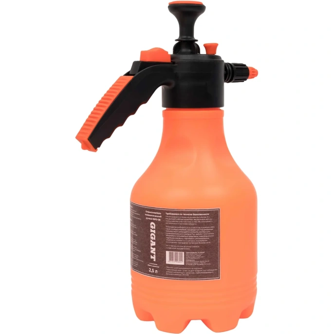 Пневматический ручной опрыскиватель Gigant 2 л (с клапаном сброса давления) BPS-08