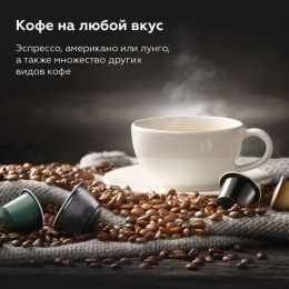 Кофеварка BQ CM3000 Черный/Красный 3в1, мощность: 1450 Вт, объем резервуара для воды: 0.6 л, тип кофе: молотый, капсулы Nespresso и Dolce Gusto, максимальная высота чашки