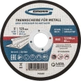 Круг отрезной по металлу 125x1x22.2 мм, SWA60TBF, в металлической банке, 10 шт GROSS 743680