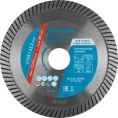 Диск алмазный отрезной турбо (125х22.2 мм) GROSS 730297