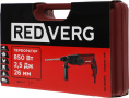 Перфоратор RedVerg RD-RH850 патрон:SDS-plus уд.:2.5Дж 850Вт кейс в комплекте