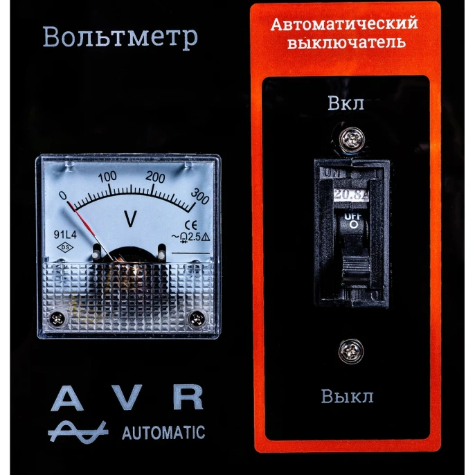 Бензиновый генератор Gigant (5,5 кВт; колёса и ручки) GGL-5500