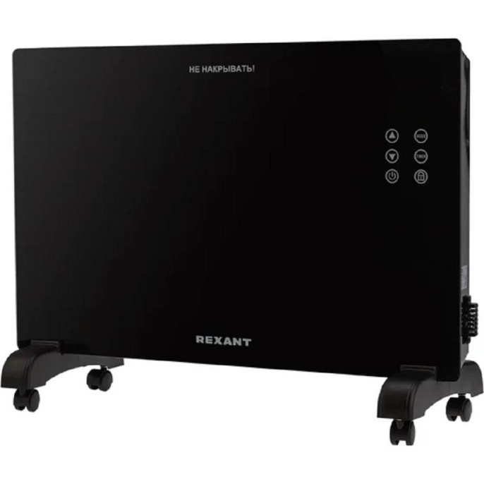 Rexant 60-0113 Конвектор электрический с электронным термостатом, 1,5кВт, Х-нагревательный элемент, Wi-fi