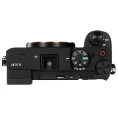 Фотоаппарат Sony Alpha 7C II ILCE-7CM2 Body