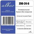 Z90-24-6 Бумага без покрытия Albeo 610 мм, 90 г/кв.м., 45,7 м мультипак, 6 рулонов Z90-24-6