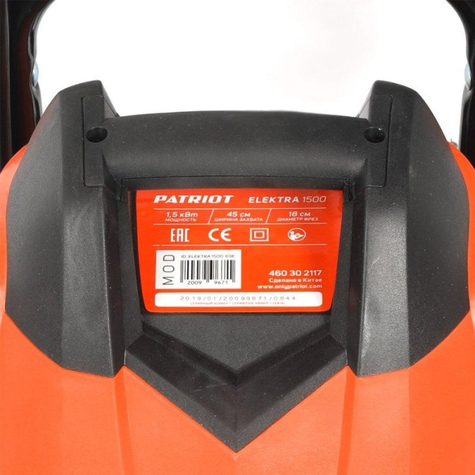 Электрический культиватор PATRIOT ELEKTRA 1500 460302117