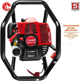 Мотобур Зубр МБ2-250 Н профес. 2-х такт. 1800Вт 2.45л.с. 52см3 8800об/мин бур в компл.