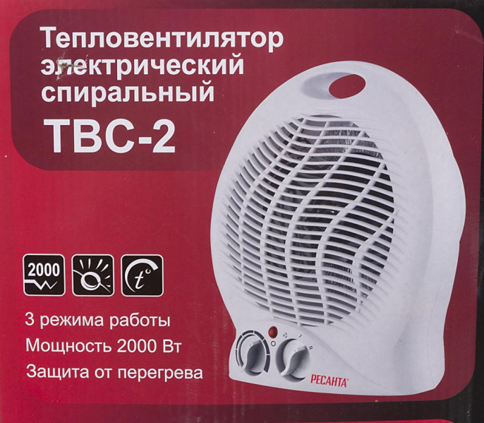 Тепловентилятор Ресанта ТВС-2,  2000Вт,  с термостатом, 2 режима, белый [67/2/2]