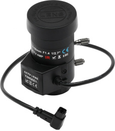 Объектив Trassir TR-L4M2.7D5-50IR