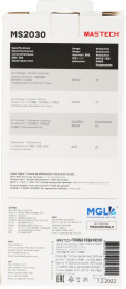 Токовые клещи MASTECH MS2030 13-1305
