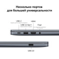 Ноутбук Huawei MateBook D 16 MCLG-X Core i5 13420H 8Gb SSD512Gb Intel UHD Graphics 16" IPS 1920x1200 Windows 11 Home grey space WiFi BT Cam 53014CNC