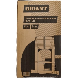 Телескопическая лестница Gigant 4.1м LT-01 1x14