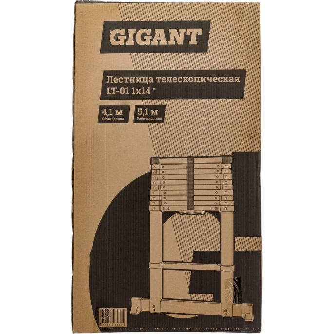 Телескопическая лестница Gigant 4.1м LT-01 1x14