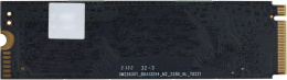 SSD накопитель Digma Mega S3 DGSM3512GS33T 512ГБ, M.2 2280, PCIe 3.0 x4,  NVMe,  M.2,  rtl