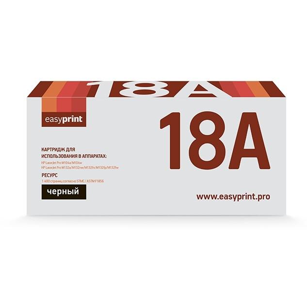 Easyprint CF218A Тонер-картридж LH-18A для LaserJet Pro M104a/M104w/M132a/M132fn/M132fw/M132nw 1400 стр. с чипом