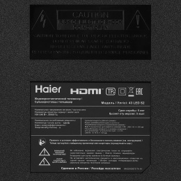Телевизор LED Haier 43" LED S2 Frameless черный 4K Ultra HD 60Hz MEMC DVB-T DVB-T2 DVB-C DVB-S DVB-S2 USB WiFi Smart TV RUS (DH1ZR7M00RU)