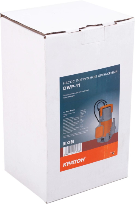 Насос дренажный КРАТОН DWP-11,  центробежный, погружной, 7500л/ч [5 04 02 011]