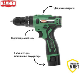 Дрель-шуруповерт аккумуляторная ударная Hammer ACD16CH