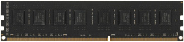 Оперативная память KINGSPEC KS1333D3P15004G DDR3 - 1x 4ГБ 1333МГц, DIMM, Ret