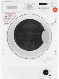 Стиральная машина Schaub Lorenz SLW BW8543 I класс:A загрузка до 8кг отжим:1400об/мин белый инвертер
