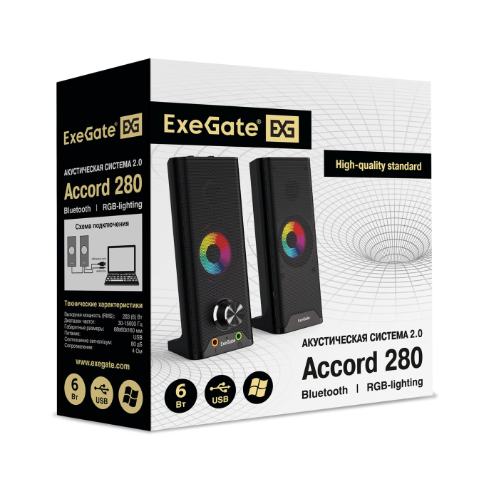 ExeGate Accord 280 питание USB, Bluetooth, 2х3Вт 6Вт RMS , 60-20000Гц, цвет черный, RGB подсветка, с возможностью трансформации в саундбар, Color Box