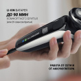 Электробритва Polaris Pro 5 blades+ PMR 0307RC wet&dry, черный и хром
