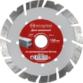 Диск алмазный турбосегментный Special (150х22 мм) MONOGRAM 086-280