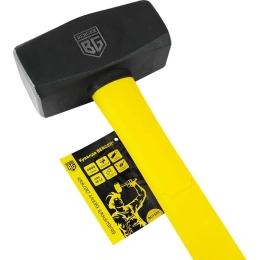 Кованая кувалда Berger BG 4000 г., фиберглассовая рукоятка BG1520