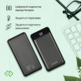 Внешний аккумулятор Power Bank Digma DG-20000-PL, 20000мAч, черный [dg-20000-pl-bk]