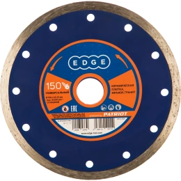 Диск алмазный сплошной (150х22.2 мм) PATRIOT 811010011