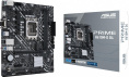 Материнская плата ASUS PRIME H610M-D D4 (mATX, 23.4 cm x 20.3 cm, Intel H610, 2xDDR4 DIMM, 3200МГц, до 64 Гб, звук 7.1, 4xSATA (6Gb/s), 1xM.2, 1xPCIe4.0x16, 1xPCIe3.0x1)