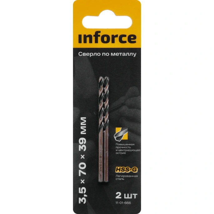 Сверло по металлу HSS-G (2 шт; 3.5х70х39 мм) Inforce 11-01-666