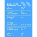 Материнская плата CBR B760M D5 V2 { Chipset B760, Socket 1700, 2*DDR5, mATX, DP+HDMI, 1*PCIEx16,1*PCIEx1,2*M.2 NVME, 3*SATA3, 2*USB 2.0 + 4*USB3.2, LAN 1Gb} (MB-MSB760M-D5-RTL)