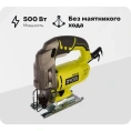 Лобзик Ryobi RJS750-G 5133002215