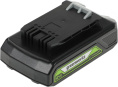Батарея аккумуляторная Greenworks G24B2 24В 2Ач Li-Ion 2926707