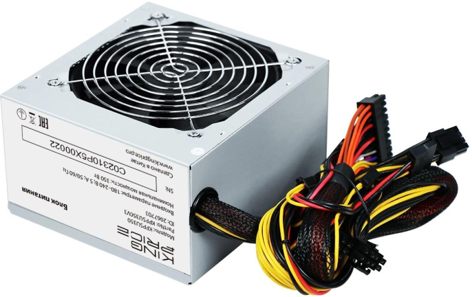 Блок питания KINGPRICE KPPSU350, 350Вт, 120мм, серый [kppsu350v3]
