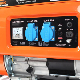 Генератор Patriot Max Power SRGE 3800 3кВт 474103155