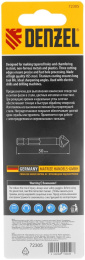 Зенкер Denzel 72305 по мет/пласт 1пред. для дрелей