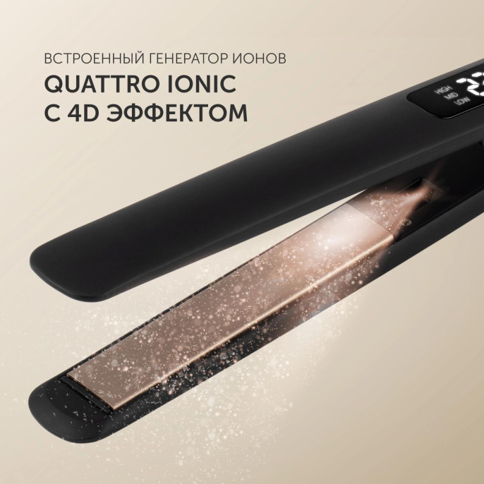 Выпрямитель для волос Polaris PHS 5012KT UltraSlim Digital Pro, черный и розовый