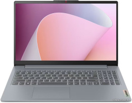 Ноутбук Lenovo IdeaPad Slim 3 15AMN8 82XQ00MBPS 15.6" 1920x1080, IPS, 60 Гц, AMD Ryzen 3 7320U, 8 ГБ LPDDR5, SSD 512 ГБ, без ОС, цвет крышки серый, аккумулятор 47 Вт·ч