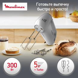 Миксер Moulinex HM310E10, ручной, серебристый [8010001084]
