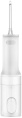 Ирригатор Xiaomi Water Flosser 2 портатив. импульсн. 2насад. белый BHR9235GL