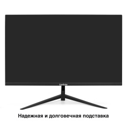 Монитор с аудио 21.5" 100 Гц ExeGate SmartView EP2207TA IPS LED Grade A+, FHD, 1920x1080@100Hz, 16:9, 250cd/m2, 1000:1, 178°/178°, 3-5ms, Speakers, D-Sub, HDMI 2.0, DisplayPort, audio-out, EX300418RUS